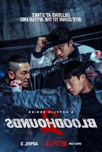 10 Highly Anticipated K-Dramas Set to Premiere in April 2026 - image 4