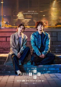 10 Highly Anticipated K-Dramas Set to Premiere in April 2026 - image 5