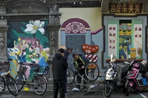 Capturing Serenity: A Visual Journey Through the Peaceful Daily Life in China - image 2