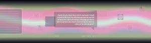 The AI Challenge: Can 4 Minutes of AI Replace a 4-Year University Degree? - image 11
