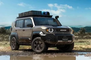 All-New 2026 Toyota Land Cruiser FJ: A Rugged Compact SUV Designed for Off-Road Adventures and Modern Urban Exploration - image 5