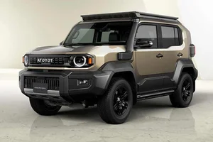 All-New 2026 Toyota Land Cruiser FJ: A Rugged Compact SUV Designed for Off-Road Adventures and Modern Urban Exploration - image 0