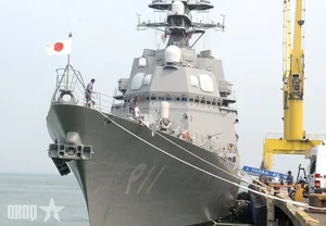 Japan Maritime Self-Defense Force Ship Visits Da Nang to Strengthen Ties - image 6