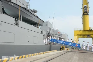 Japan Maritime Self-Defense Force Ship Visits Da Nang to Strengthen Ties - image 3