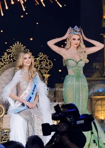 Krystyna Pyszková Crowned Miss World 2024: Beauty with a Purpose - image 3