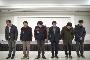 Investigation and Recovery: Scene of the Korean Aircraft Incident - image 4