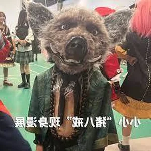 Real-Life Zhu Bajie from Black Myth: Wukong Goes Viral Online - image 1