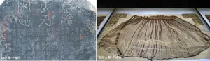 Ancient Tomb Discovery: Experts Unravel 354 Layers of Clothing - image 4