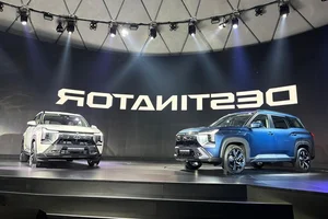 2026 Mitsubishi Destinator Debuts: Affordable 7-Seater SUV for Modern Families - image 12