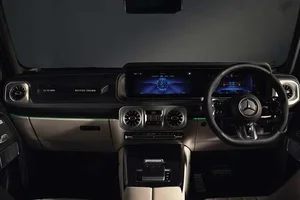 Inside the Ultra-Rare Mercedes-AMG G63 Mirage Edition: Limited to 35 Units - image 3