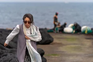Yeom Hye Ran and Shin Woo Bin Star in Emotional Drama 'My Name' Set in 1998 Jeju - image 1