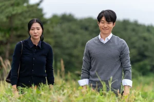 Yeom Hye Ran and Shin Woo Bin Star in Emotional Drama 'My Name' Set in 1998 Jeju - image 6