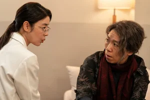 Yeom Hye Ran and Shin Woo Bin Star in Emotional Drama 'My Name' Set in 1998 Jeju - image 4