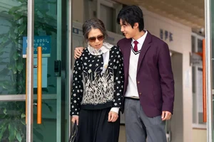 Yeom Hye Ran and Shin Woo Bin Star in Emotional Drama 'My Name' Set in 1998 Jeju - image 8