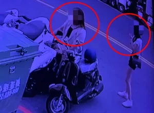 A Chilling Tale: The Horrifying Travel Experience of a Young Girl and Her Best Friend - image 2