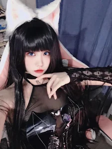 Vietnamese Cosplayer Goes Viral with Stunning Nine-Tailed Fox Cosplay - image 8