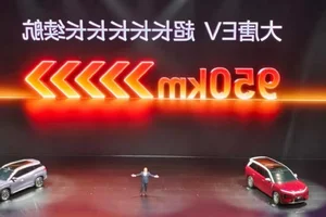 BYD Vietnam Price Cut: Save Over 100 Million VND on 7 Electric Vehicle Models - image 5