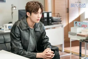 Byeon Woo Seok Biography: The Versatile Rising K-Drama Star - image 14