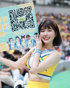 Taiwan's Age-Defying Cheerleader Goddess Captivates Global Fans - image 3