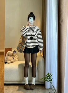 Elegant and Chic Ways to Style Pantyhose for Modern Fashion - image 13