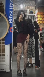 Elegant and Chic Ways to Style Pantyhose for Modern Fashion - image 3