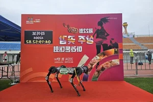 Robotic Dog Completes Full Marathon on a Single Charge - image 7
