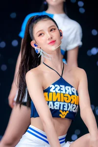 Top 12 K-Pop Idols With the Rarest Surnames in the Industry - image 5