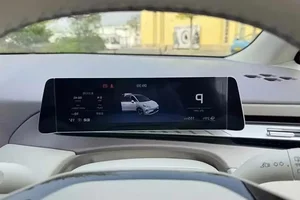 MG4 2026 Launch: 530km Range, Virtual Assistant, and Luxury Massage Seats - image 3