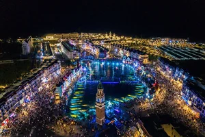 Experience the Magic of Phú Quốc United Center: Vietnam’s Premier Sleepless Festival Universe - image 0
