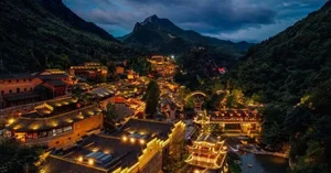 Exploring Wangxian Valley: The Fairy-Tale Cliffside Village in China - image 2