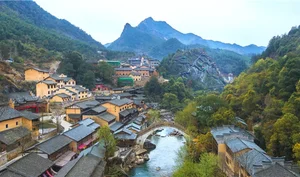 Exploring Wangxian Valley: The Fairy-Tale Cliffside Village in China - image 1