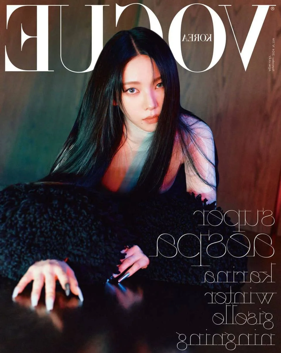 K-Pop Updates: Shocking News Surrounding aespa, Lisa BlackPink, and Tempest Hwarang