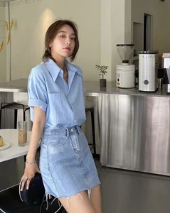 Four Chic Ways to Style Shirts and Short Skirts for Work - image 0