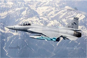 How Russian Engine Upgrades Boosted China's JF-17 Fighter Jet - image 0