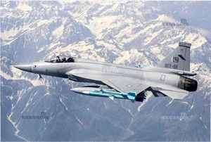 How Russian Engine Upgrades Boosted China's JF-17 Fighter Jet - image 15