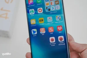 Redmi Note 14 Pro Review: Is This 5 Million Budget Phone Worth the Hype? - image 0