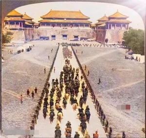 9 Shocking Historical Photos Capturing the Final Days of the Qing Dynasty - image 3