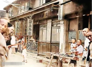 9 Shocking Historical Photos Capturing the Final Days of the Qing Dynasty - image 1