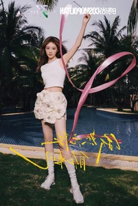 Chinese Actress Zhu Xudan Shines in Exquisite Vietnamese Fashion - image 1