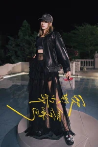 Chinese Actress Zhu Xudan Shines in Exquisite Vietnamese Fashion - image 6