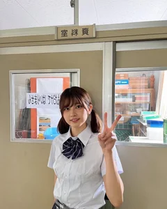 The Viral Phenomenon: How One Photo Made This Japanese Office Worker Famous - image 1
