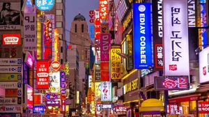 Stunning Korea: 99+ Full HD Images Capturing the Essence of Korean Beauty - image 45