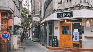 Stunning Korea: 99+ Full HD Images Capturing the Essence of Korean Beauty - image 4