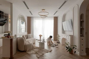 15+ Japandi Living Room Ideas for Young Families Seeking Minimalist Style - image 16