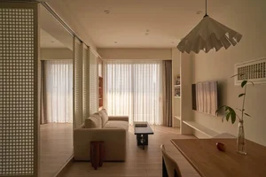 15+ Japandi Living Room Ideas for Young Families Seeking Minimalist Style - image 15