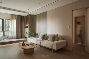 15+ Japandi Living Room Ideas for Young Families Seeking Minimalist Style - image 14