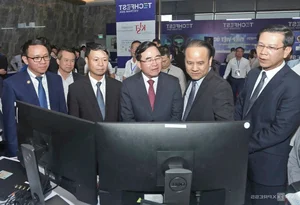 Techfest 2024: Over 250 Innovative Tech Startups Showcase Cutting-Edge Solutions - image 0