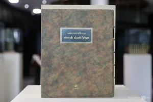 Art of Bookmaking: Exhibition of 30 Exquisite Handmade Books in HCMC - image 3