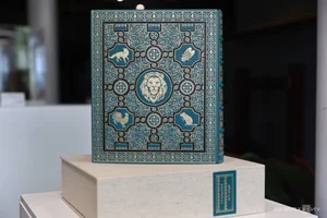 Art of Bookmaking: Exhibition of 30 Exquisite Handmade Books in HCMC - image 1