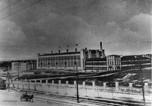 The Secrets Beneath Kiev: What Russian Intelligence Claims to Have Discovered Underground - image 6